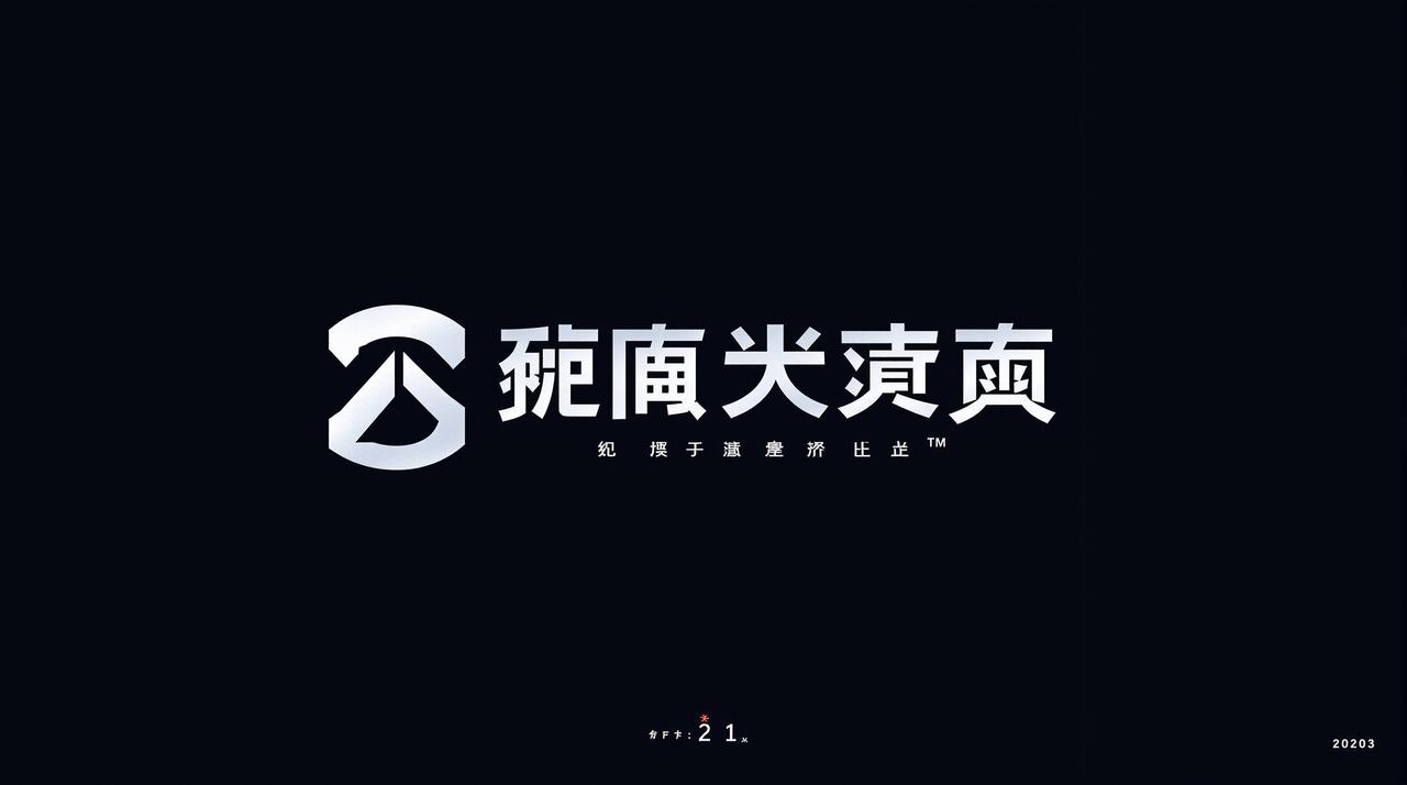 短剧库大全大 - 腾讯视频 短剧库大全大合作伙伴 - 腾讯视频